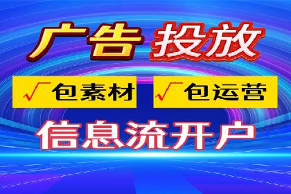 百度竞价公司如何助力企业实现营销目标？