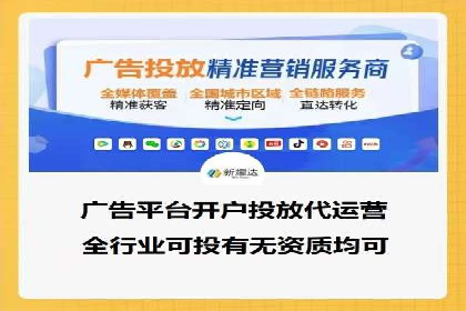 信息流营销案例：短视频营销的运营之道